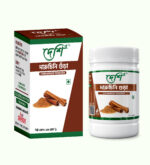 দারুচিনি গুঁড়া