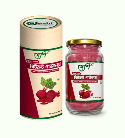 স্প্রে ড্রাইড বিটরুট পাউডার