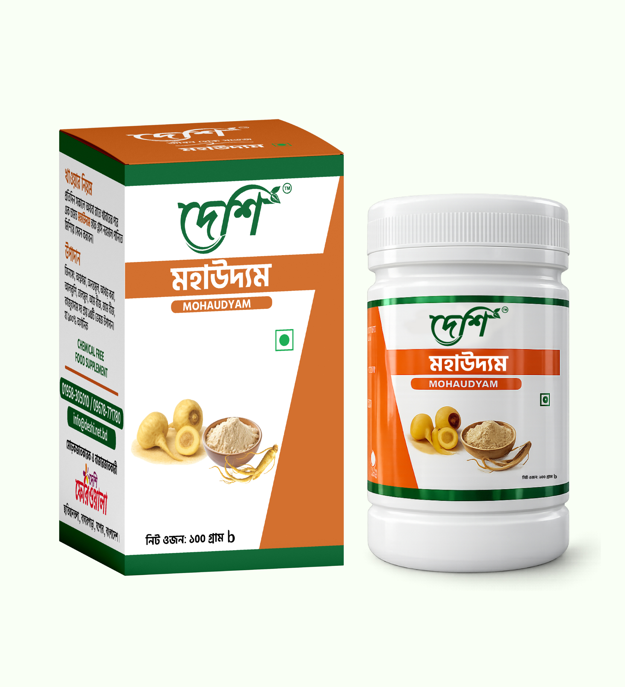 মহাউদ্যম-With-Box মহাউদ্যম - Image 1